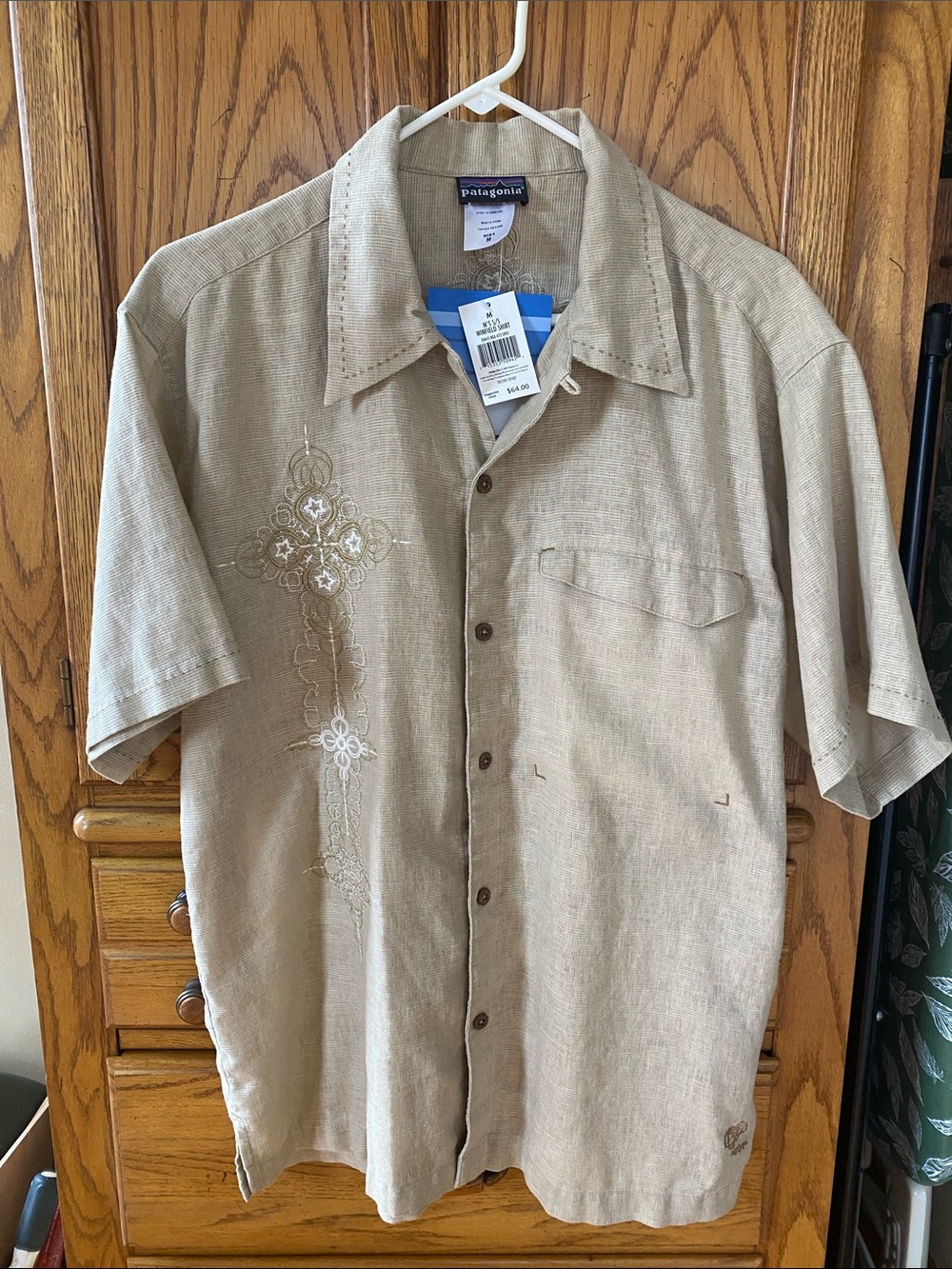 Patagonia Beige Short Sleeve Embroidered Button-Down Shirt